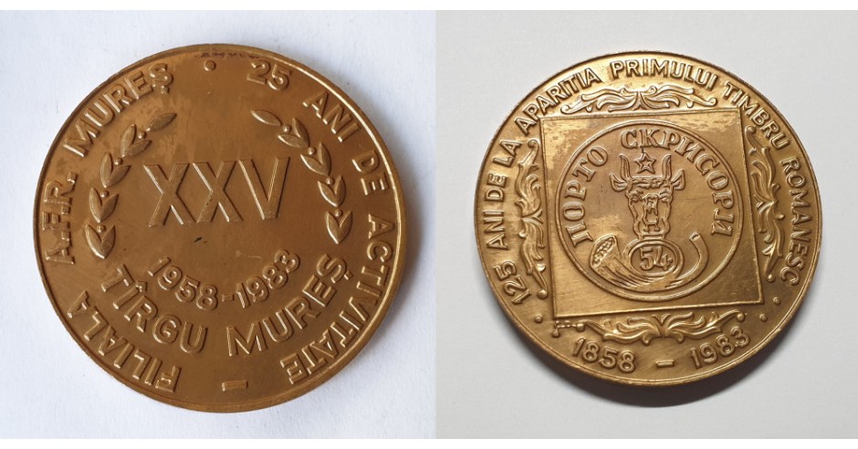 125 ani de la aparitia primului timbru romanesc 1858-1983 - medalie ...
