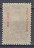ROMANIA 1917 POSTA BULGARA 1 STOTINKA EROARE SUPRATIPAR ABKLATSCH STARE MNH, Nestampilat
