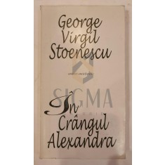 GEORGE VIRGIL STOENESCU ( DEDICATIE ! )