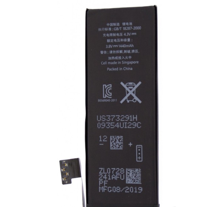 Acumulator iPhone 5*, OEM