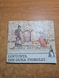 Carte pentru copii - locuinta din gura tigrului - din anul 1979