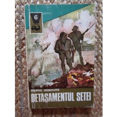 Pierre Nemours - Detasamentul setei