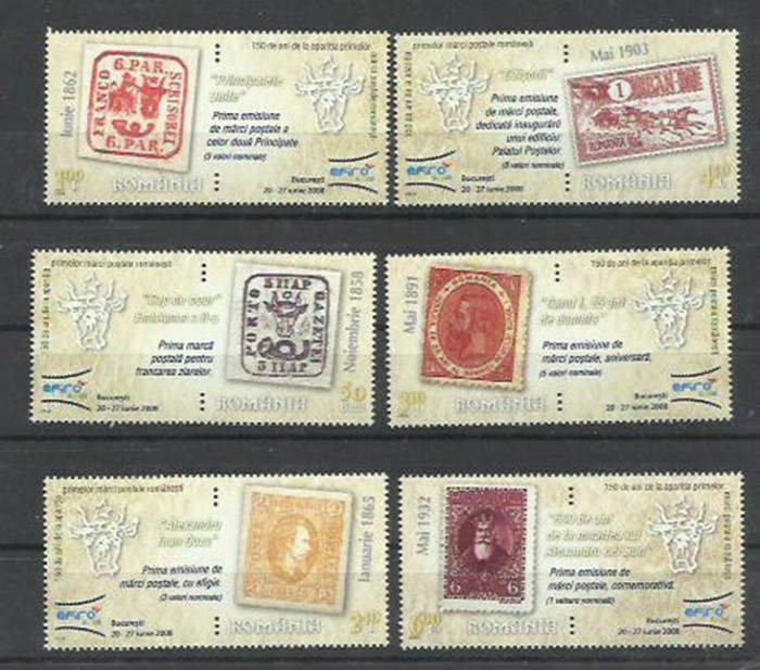 Romania MNH 2008 - Expozitia Filatelica Mondiala EFIRO 2008 - LP 1805 X5