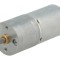 Motor DC cu transmisie 12V 1.1A Ax crestătură D 75:1