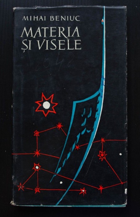 Mihai Beniuc - Materia și visele (ilustrații de A. Stoicescu)