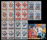 Cumpara ieftin RO 1996 LP 1416+1417 &quot;Centenarul J.O. Atlanta &quot; , serie bloc4 +colita 302, MNH