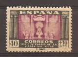 Spania 1946 - 1900 de ani de la Apariția Fecioarei din Pilar la Saragossa, MNH, Nestampilat