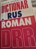 Dictionar Rus-Roman - Anatol Pedestrasu