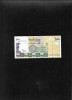 Sudan 1000 dinari dinars 1996 seria07325722