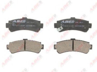 Set placute frana,frana disc NISSAN ALMERA I (N15) (1995 - 2000) ABE C21037ABE foto