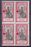 India Franceza 1916 Crucea Rosie MI 47 MNH