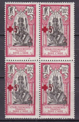India Franceza 1916 Crucea Rosie MI 47 MNH foto
