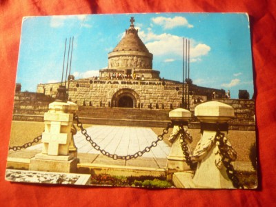 Ilustrata Marasesti Mausoleul Eroilor 1971 foto