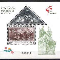 Spania 1992 - Expozitia Internationala Filatelica GRANADA '92, MNH