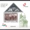 Spania 1992 - Expozitia Internationala Filatelica GRANADA &#039;92, Bloc, MNH