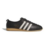 Pantofi Sport Unisex, Adidas, Japan KK3438 - 42 2/3
