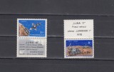 M1 TX4 8 - 1971 - Luna 16 si Luna 17, Spatiu, Nestampilat