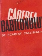Caderea Babilonului foto
