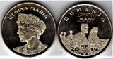 Moneda 50 bani 2019 din fisic UNC regina Maria, Alama