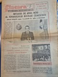 ziarul flacara 6 ianuarie 1989 - mesajul lui ceausescu de anul nou
