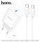 Incarcator Priza USB-C+Cablu Type-C PD20W C104A