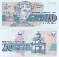 Bulgaria 20 Leva 1991 UNC foto