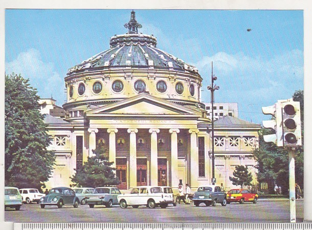 bnk cp Bucuresti - Ateneul Roman - necirculata - marca fixa