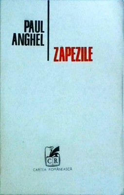 Paul Anghel - Zapezile foto
