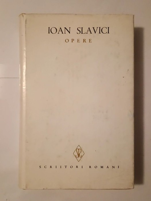 Ioan Slavici - Opere vol. XI/ 11 (Scrieri pedagogice)