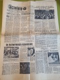 Scanteia 3 februarie 1961-art. bacau,comuna furculesti alexandria