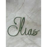 Text personalizat pentru decor cu baloane