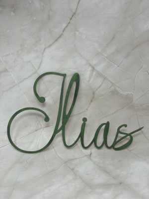 Text personalizat pentru decor cu baloane foto