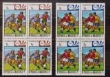 BC161, Maldive 1974, lot 8 timbre sport, fotbal