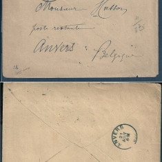 France 1885 Postal History Rare Cover Paris to Anvers Belgium D.335