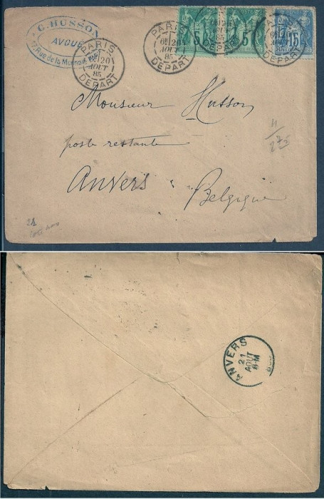 France 1885 Postal History Rare Cover Paris to Anvers Belgium D.335