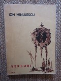Ion Minulescu - Versuri