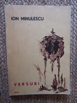 Ion Minulescu - Versuri foto