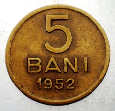 7.292 ROMANIA RPR 5 BANI 1952 foto