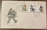 C12 - FDC Romania - Campionatul mondial de fotbal - Spania - LP1046 - 1981