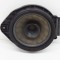 Difuzor ușă dreapta spate OPEL MOKKA / MOKKA X 2018 OEM: 84248776 11811913