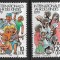 B1370 - Germania DDR 1979 - Copii 2v. stampilat,serie completa