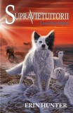 Lacul fără sf&acirc;rșit. Supraviețuitorii (Vol. 5) - Paperback brosat - Erin Hunter - Galaxia Copiilor