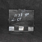 ECU Lexus CT ZWA10 2011, 89681-76080, Modul Control Motor Calculator