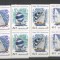 Russia 1978 Ships x 4 MNH DC.030
