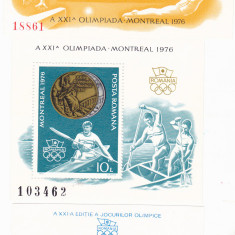 1976 LP 925 MEDALII OLIMPICE J.O. DE VARA MONTREAL COLITA NED. + 2 DANTELATE MNH