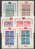 ROMANIA 1948 LP 249 a ORGANIZATIA SPORTULUI POPULAR O.S.P. SERIA IN BLOC DE 4 TIMBRE STARE MNH, Nestampilat