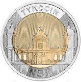 POLONIA 5 ZLOTI / ZLOTYCH 2025 BIMETAL , HOLY TRINITY CHURCH in TYKOCIN , UNC