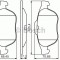 Set placute frana,frana disc RENAULT SCENIC I (JA0/1) (1999 - 2003) BOSCH 0 986 495 264
