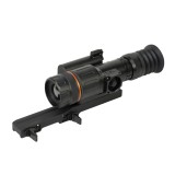 Aproape nou: Monocular cu termoviziune PNI BLK250 lentila 25 mm si suport de prinde