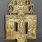 Cruce / Crucifix ortodox vechi din bronz - lipovenesc - Rusia secol XVIII